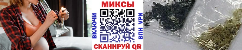 ОМГ ОМГ зеркало купить наркотик Балашов Бутират оксибутират