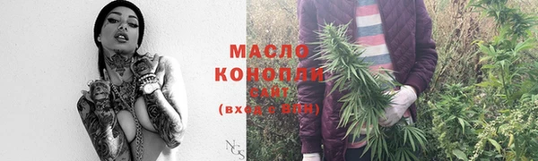 амфетамин Ростов