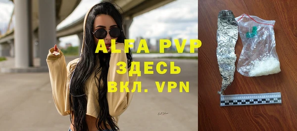 СК Алзамай