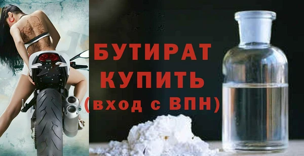 гашиш Кинешма