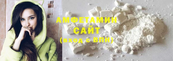 СК Алзамай