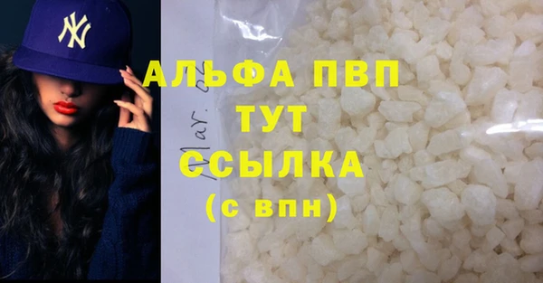 амфетамин Ростов