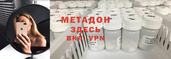 гашишное масло Алексин