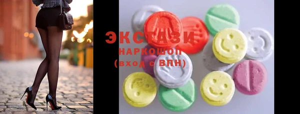 наркотики Россошь