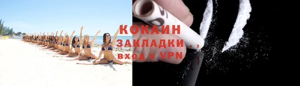 амфетамин Ростов
