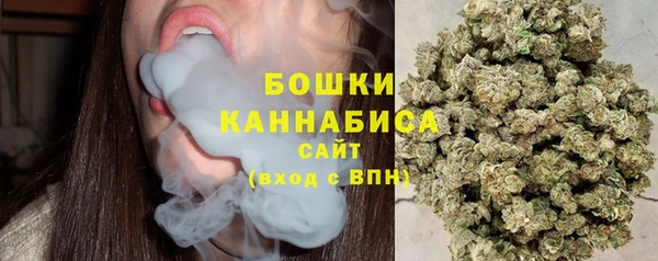 дистиллят марихуана Дмитровск