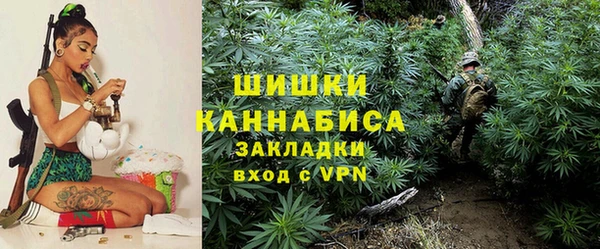 наркотики Дмитров